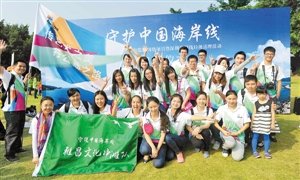 600余人清理海漂垃圾